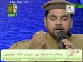 Urdu naat chokhat nabi ki chor ke jata sarwar naqshbandiby visaal e yaar