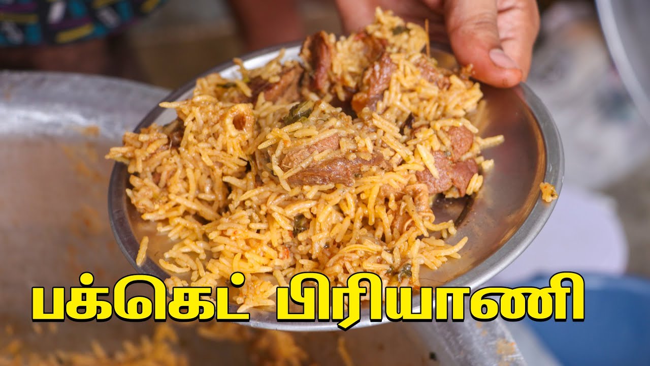 சுட சுட 449 ரூபாய் பக்கெட்  பிரியாணி ! Chicken & Mutton Briyani +Egg + Chicken 65 | Biryani in Salem | South Indian Food