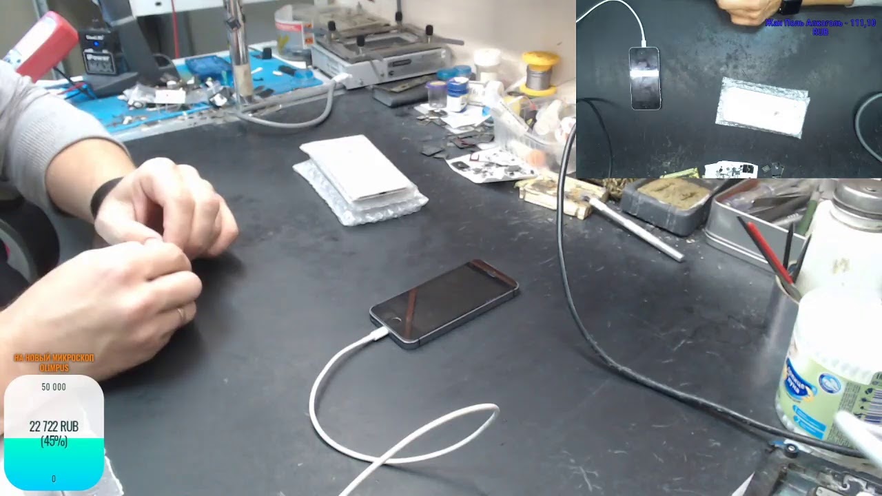 Зарядка на айфон 5. Айфон при зарядке мерцает экран. A205f не заряжается. Зарядка на айфон 5. Айфон 7 не заряжается и не включается.