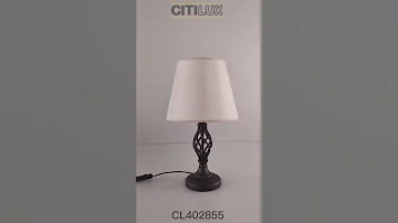 Citilux Вена CL402855 Настольная лампа с абажуром