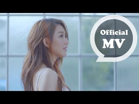 閻奕格 Janice Yan [ 凝視 The Gaze ] Official Music Video (偶像劇「High5制霸青春」片尾曲)