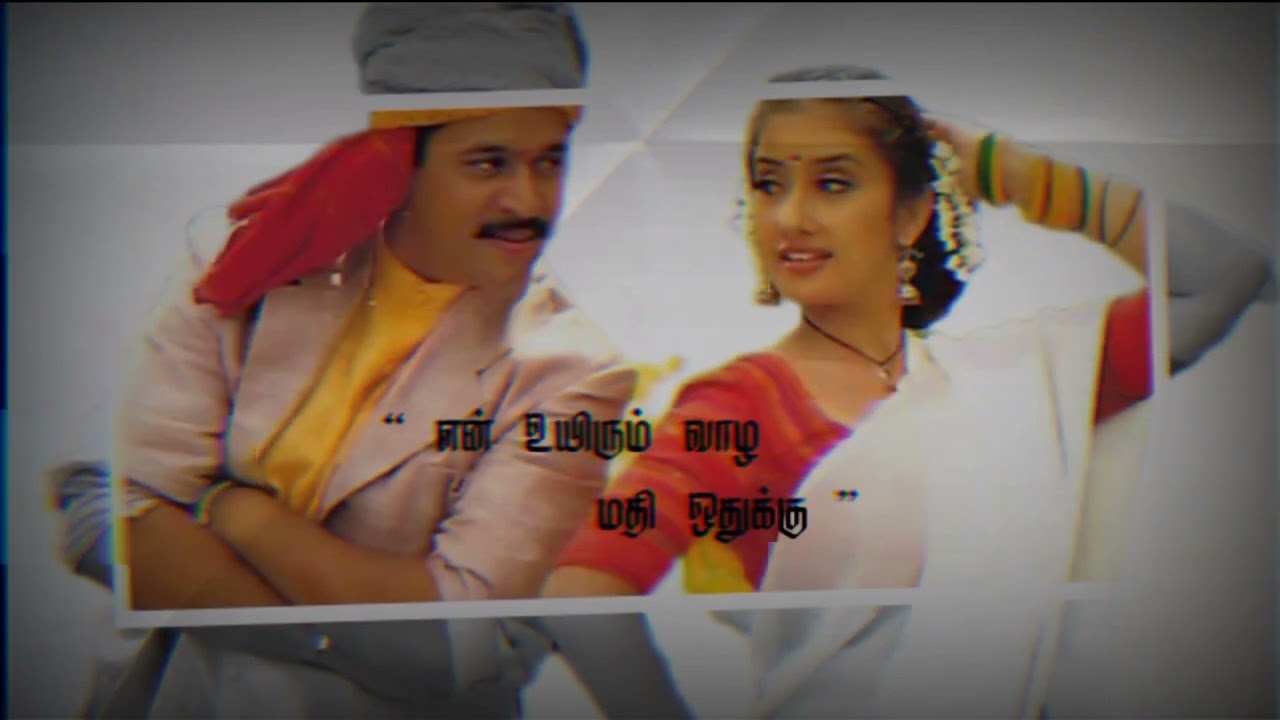 Guarda Muthalvan✨ Muthalvanae Songs lyrics videos ✨ A.R. Rahman ✨Shankar Mahadevan ✨ S. Janaki su YouTube Guarda Muthalvan✨ Muthalvanae Songs lyrics videos ✨ A.R. Rahman ✨Shankar Mahadevan ✨ S. Janaki su YouTube