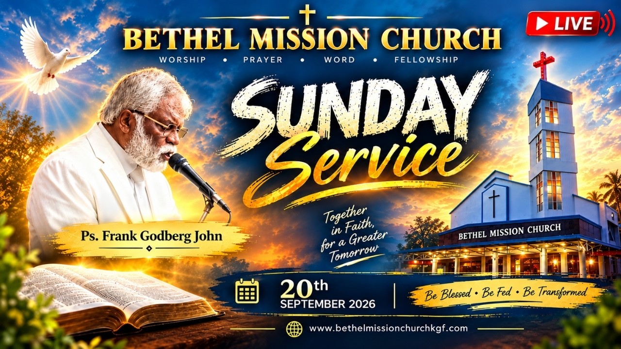 Uploads from Bethel Mission Church, KGF