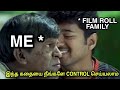 பொண்ணு set பண்ணிவிடுங்க 😂 | Film roll  | best review tamil | creative video