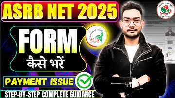 ASRB NET / ARS / STO Online Form 2025 Kaise Bhare | How to Fill ASRB NET Online Form 2025 Apply