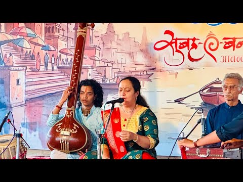 Raag Natbhairav and Kajri by Dr. Ragini Sarna at Subah e Banaras, Assi, Varanasi on 10 July 2026