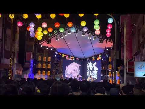 2021青山祭 非人物種