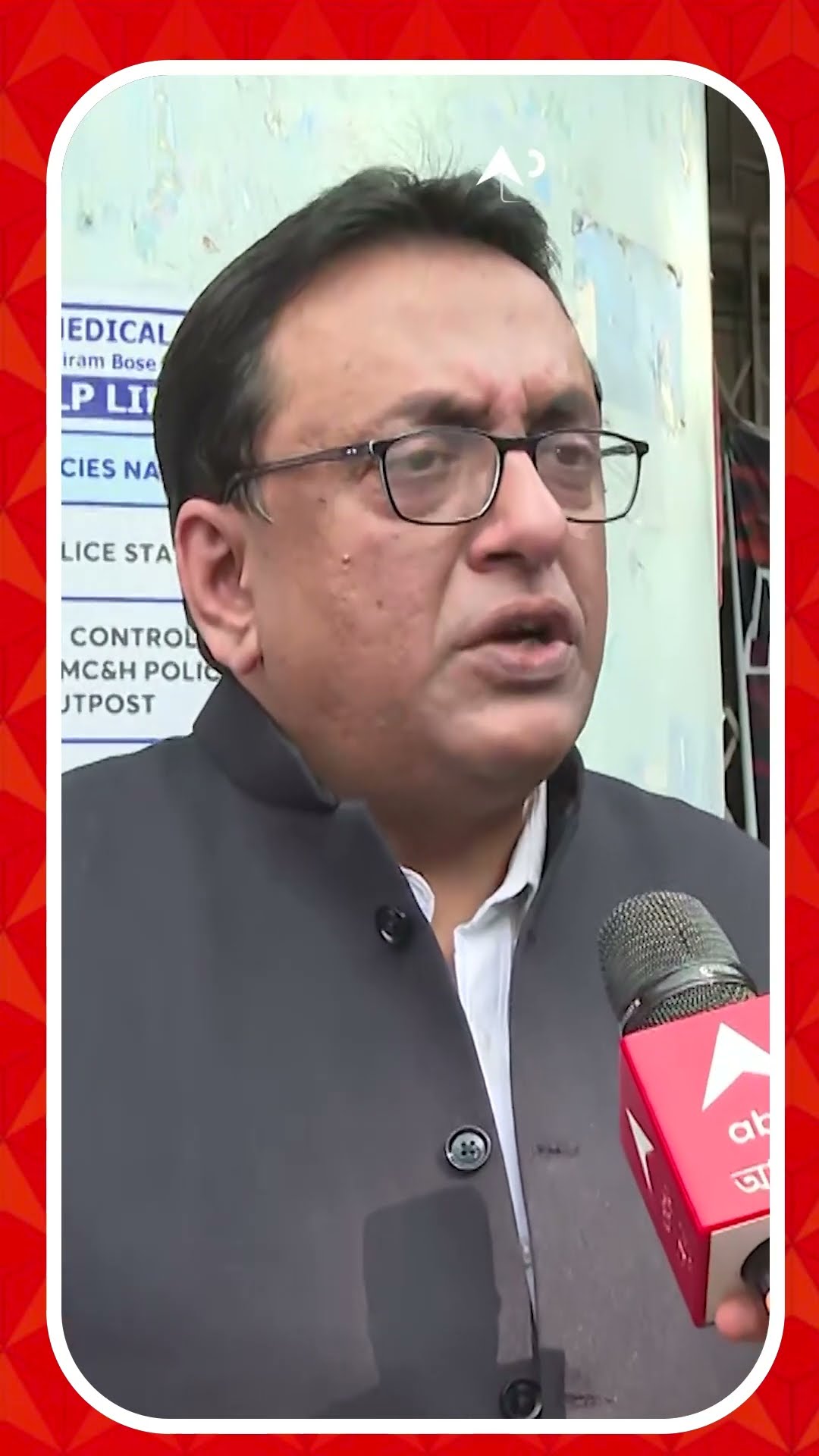 'সিবিআইয়ের ব্যর্থতা প্রমাণিত, নতুন করে ডেকে আনার প্রয়োজন কী ছিল ?', শান্তনুর নিশানায় সিবিআই
