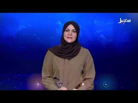إدانة حكومية لجريمة قتل الشيخ صالح حنتوس في ريمة