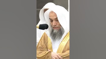 تلاوة مرئية سورة يس الشيخ فيصل غزاوي