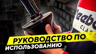 Оголовок скважинный универсальный ОС У – детальное руководство по использованию