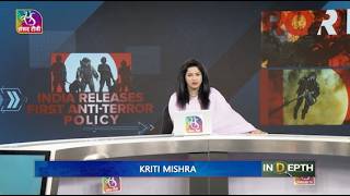 In-depth: India releases first anti-terror policy PRAHAAR | 07 March, 2026