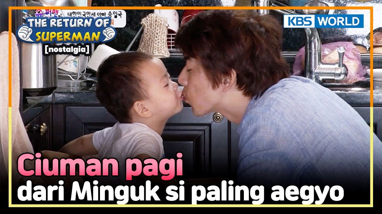 [IND/ENG] Ciuman pagi dari si paling aegyo, Minguk! | Nostalgia Superman | KBS 140810