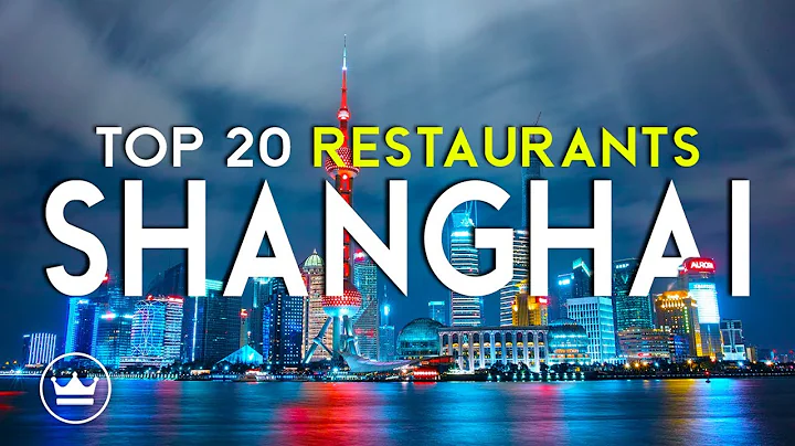 The Top 20 BEST Restaurants in Shanghai, China (2025)