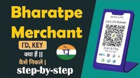 HOW TO FIND BHARAT PE MERCHANT ID AND MERCHANT KEY | WHAT IS BHARAT PE API KEY/ACCESS TOKEN