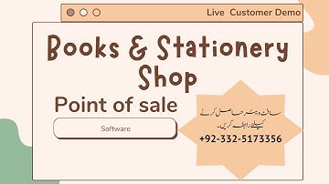 Books Store POS Software Demo || Mansoor Anwar || (Urdu)