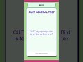 CUET General Test Mock Question 0023 | Analogy Practice