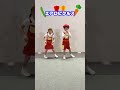 エアロピクルス♪みんなもいっしょにからだをうごかしてみよう！ #Shorts #チャギントン #dance #踊ってみた