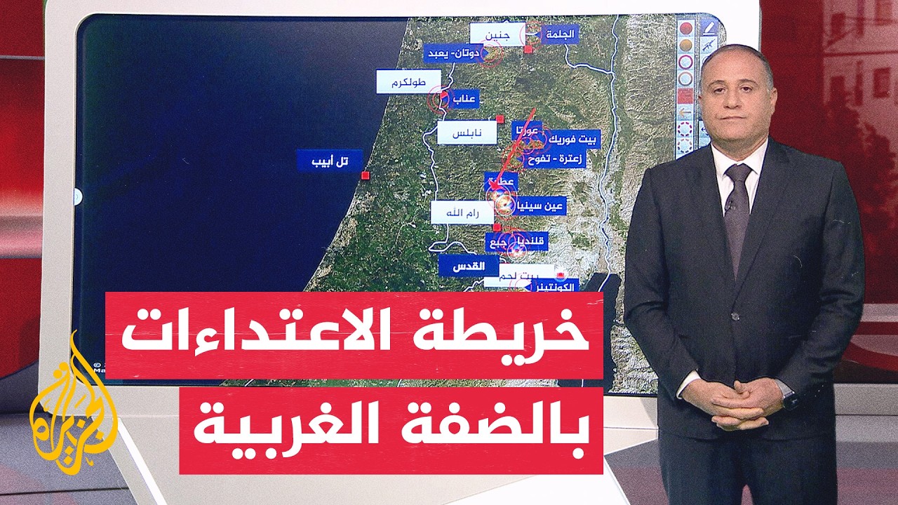 ����� ���������� ���������� ���� ������ ��� ���� �������� �������
 - نشر قبل 4 دقيقة