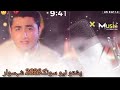 Sanga 6 de za Yara pa eshaq ki hawar ao Zar kam.shah sawar 2026 new song.# viral song.