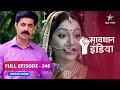 Full episode  346  sachchaai ki khoj  savdhaan india    savdhaanindia