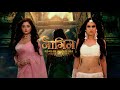 Naggin 4 promo 19july at 8pm on colorstv.