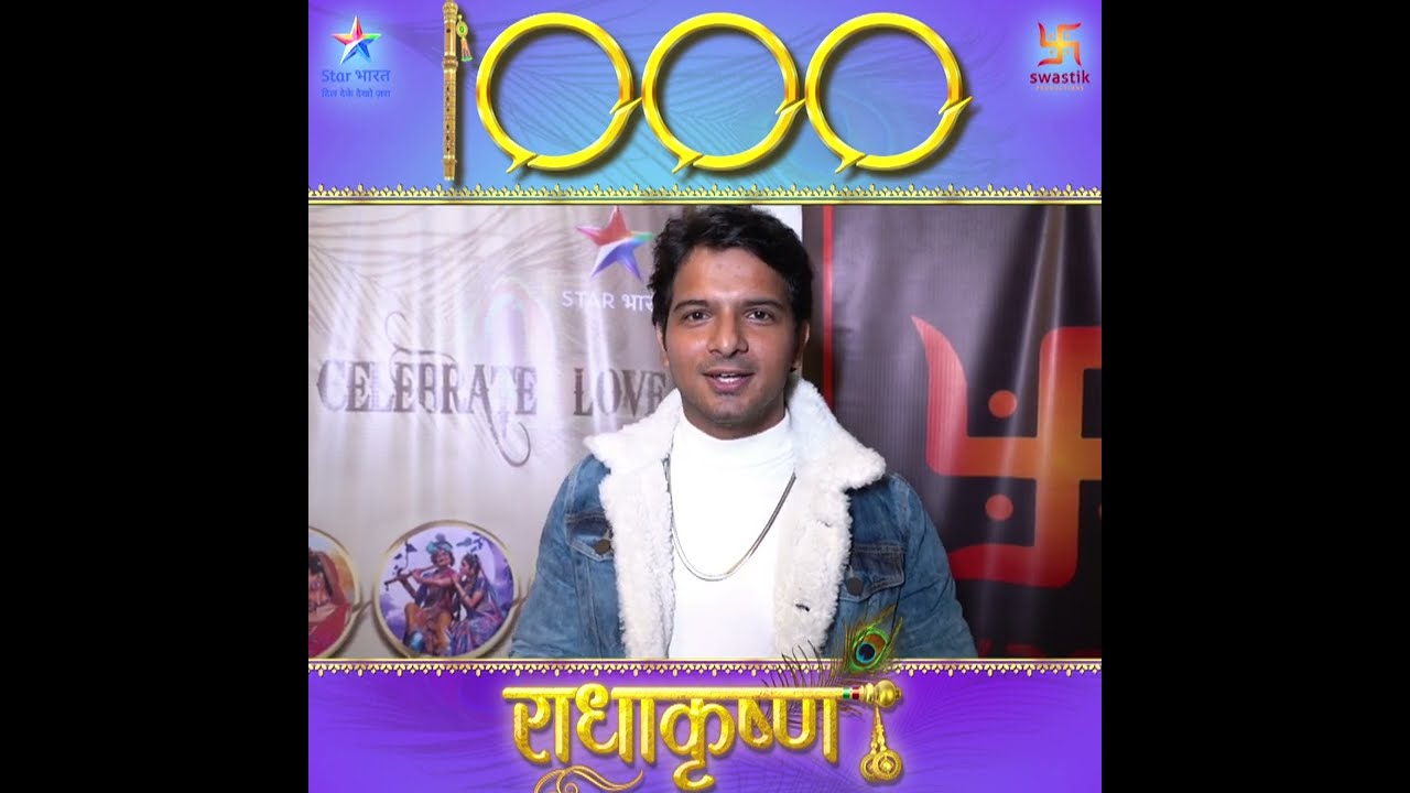 Basant Bhatt Celebrates 1000 episodes of Radha Krishna I Star Bharat I Swastik Productions India