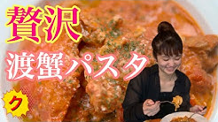 博多美人グルメチャンネル Youtube