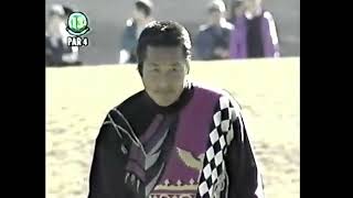 95第32回ゴルフ日本シリーズ優勝ジャンボ尾崎② - YouTube