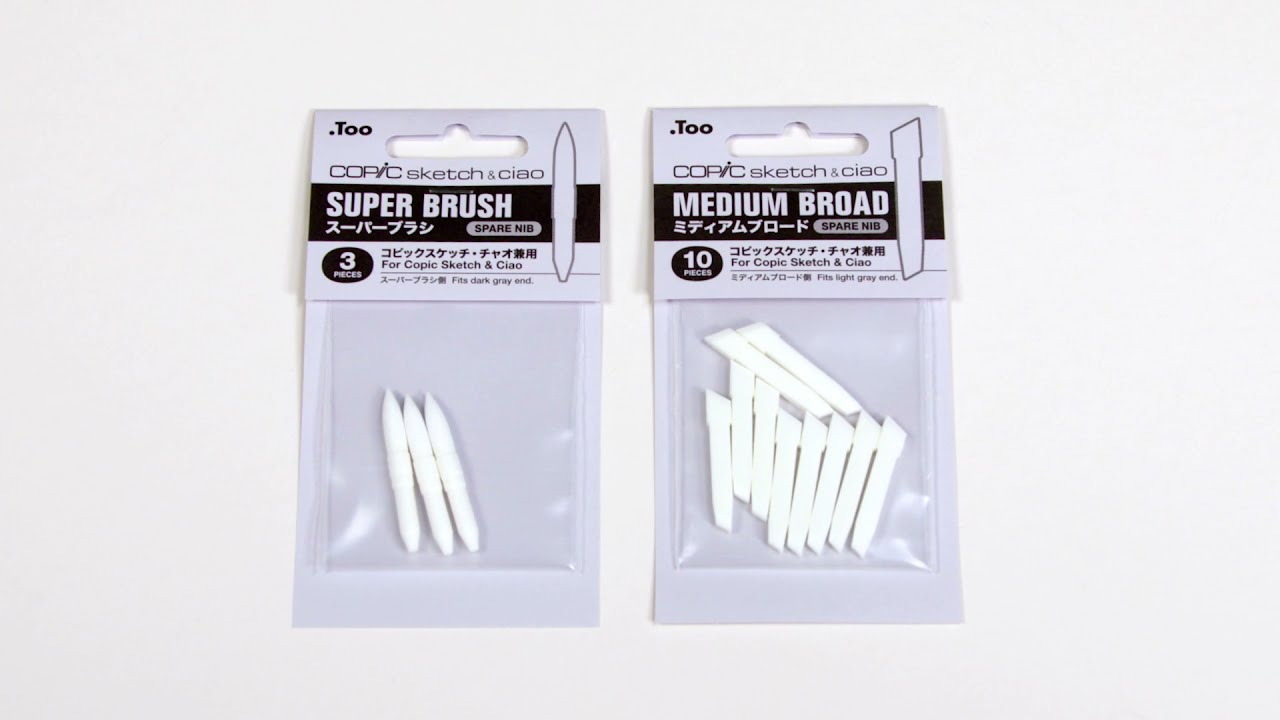 Copic Markers Brush Nib, 3-Pack, White