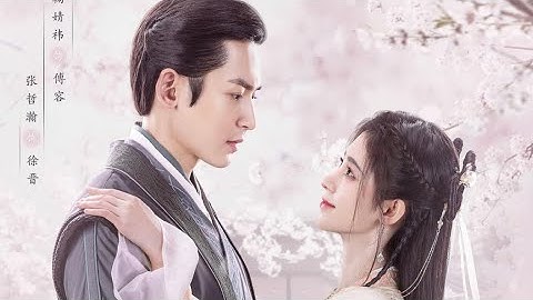 The blooms at ruyi pavilion [鞠静怡💙张哲涵] Zhang Zhe Han - Ju Jing Yii