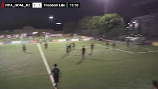 FIFA_GOAL_KZ - Freedom Life \  MFL Almaty Весна 2024 \ Лига C