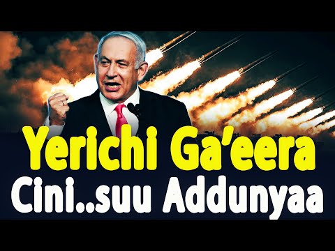 ODUU AMMEE Yeroon Sodaachisaan Gahe Cin Nsuu Israa El Dhufaatii Bineensichaa CHRISTIAN MEDIA