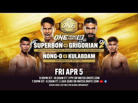 ONE Friday Fights 58: First 5 Fights - YouTube