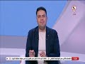 استخدمنا شيكوبانزا لحظة تهور يوريستش محمد خليفة يشيد بإدارة معتمد جمال لمباراة بيراميدز