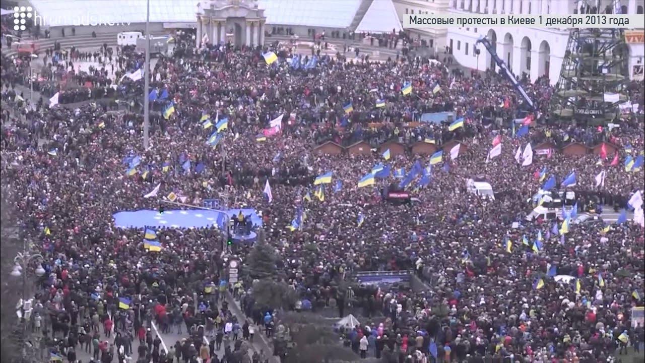 21 ноября 2013 год. евромайдан на украине в 2014. евромайдан революция достоинства украина 2013-2014 годы. майдан телевидениесобытиятвц. майдан 2013.
