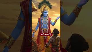 💪 Bhagavad Gita Lessons for CA Students | The Power of Consistency &amp; Discipline🔥
