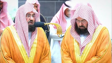 كلمة الشيخ عبد الرحمن السديس قبل الصلاة وترتيل خاشع  من سورة عبس من صلاة العشاء بالمسجد الحرام