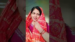 sadi se pahle #vairalvideo #comedy #funny 🤣🤣