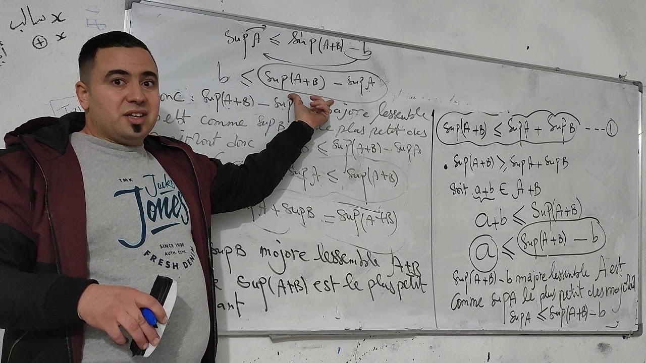 أولى جامعى رياضيات