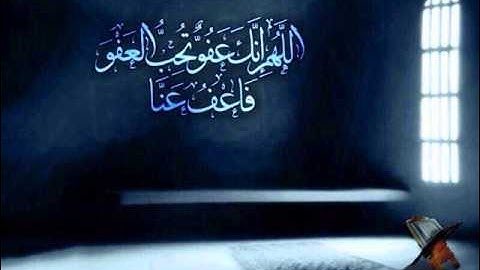 الشــيخ "انــس العمـــادي " لـيلـه قـــيام 27 رمضان 1435 سوره الــقيامــــه كامله ابدااااااع