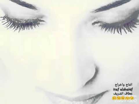 عذبونا انس كريم 