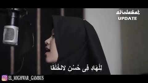 Nada dering adfaita