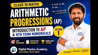 Class 10 Arithmetic Progressions | Introduction, Formula and Nth Term Questions | Lecture 1