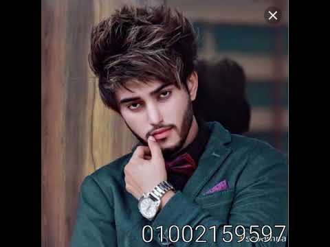 اجمل غنيه ادلع علي كيفك ادلع يا ولاه