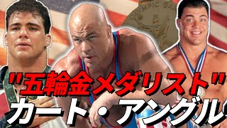 The story of Kurt Angle: From Olympic gold medalist to the