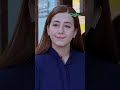 Fouzia Ka Naya Ghar | Fahad Sheikh - Hiba Aziz | Visaal E Ishq