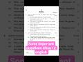 class 12 imoprtnat question #shortsvideo #exam #viral #english #questionpaper #hbse #cbse #2026