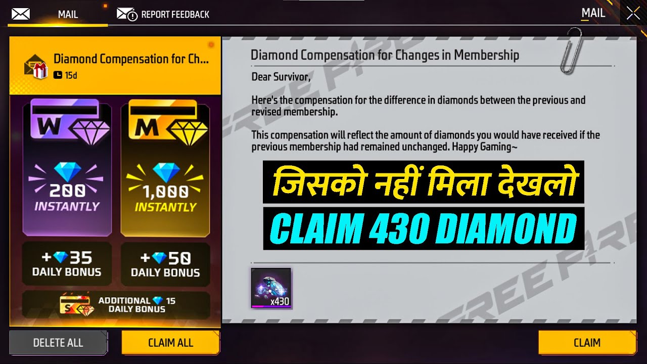 claim-diamond-mail-box-free-fire-weekly-membership-diamond-refund