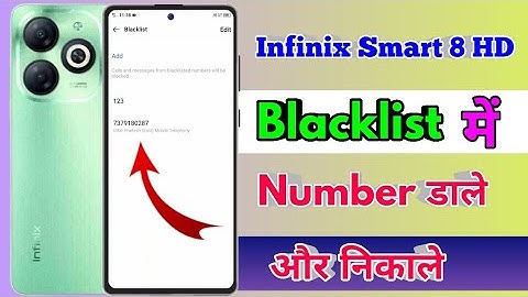 how to delete blacklist number in infinix smart 8 hd | infinix smart 8 hd blacklist setting